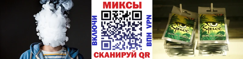 Бутират 1.4BDO  Ахтырский 