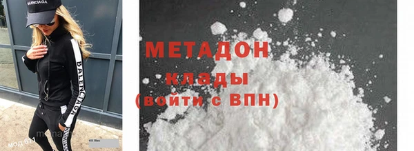 СК Алексин
