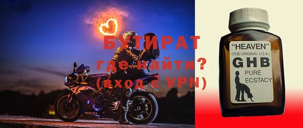 СК Алексин