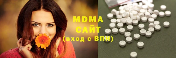 ешки Алзамай