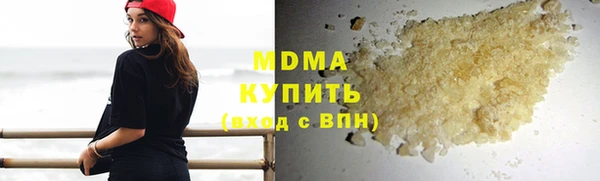 СК Алексин