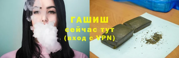 шишки Алексеевка
