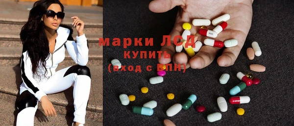ешки Алзамай