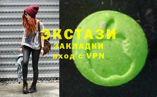 ешки Алзамай