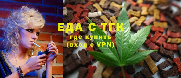 ешки Алзамай
